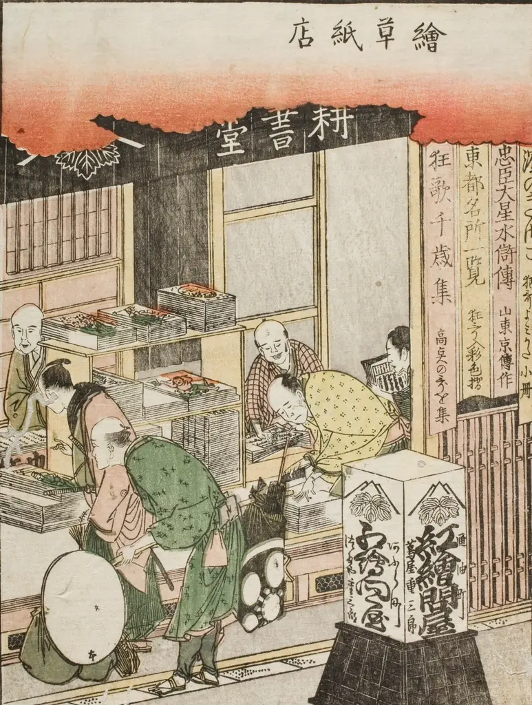Vintage printing press illustration representing print production